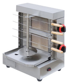 China Pequeño fabricante de la máquina de Shawarm del kebab de la parrilla del Bbq del gas del acero inoxidable con los pinchos horizontales proveedor